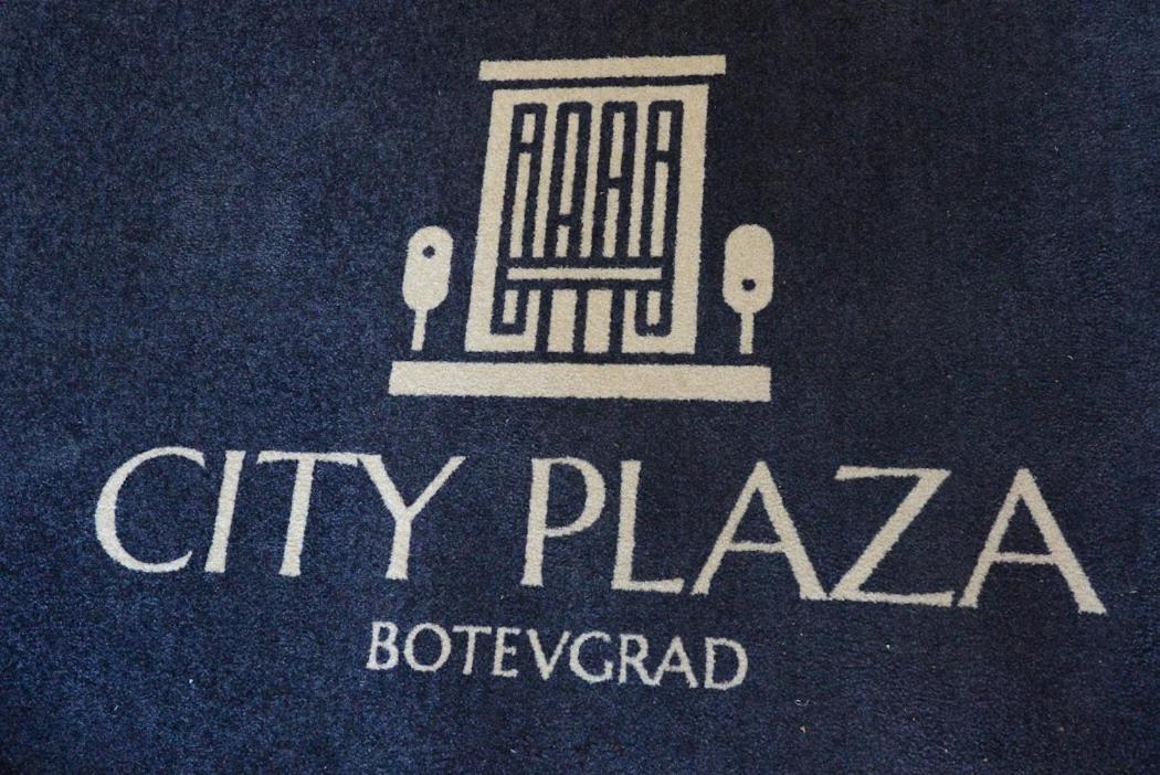City Plaza โบเตฟกราด ภายนอก รูปภาพ